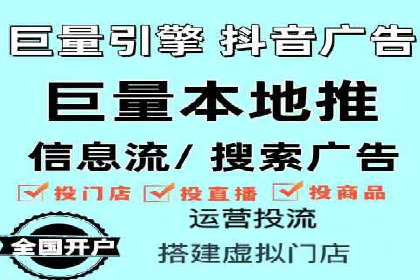 案例分析：今日头条信息流对社交媒体的影响
